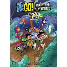 Teen Titans Go! Multiverse Adventures High Seas Hijinks 漫畫書, 詳見詳細資訊