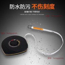 得力皮尺 100米 卷尺測量10米 皮卷尺軟尺20米 大50米鋼卷尺30米測量 好用方便, 鐵盒架式鋼卷尺（50米）,得力正品, 1個