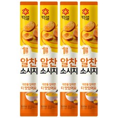 알찬소시지 500G, 4개
