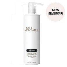 [리뉴얼] 폴미첼 슈퍼 클린 스컬프팅 젤 500ml, 1개