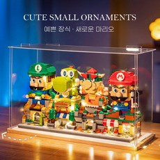 미니언즈 시리즈 블록 아이들 크리스마스 장난감 생일 선물, 마리오 + 원목 + LED 조명