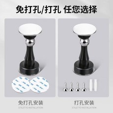 妃雪森 不鏽鋼門吸 兩用防撞門器, （普通款）門吸黑色,1個裝【兩用款強吸】, 1個