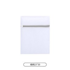 屹諾 滌綸內衣洗衣袋 五件套, 1套, 加厚細網23*30