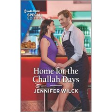 (영문도서) Home for the Challah Days Mass Market Paperbound, Harlequin Special Edition, English, 9781335594228