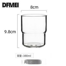 DFMEI 高硼硅玻璃杯 家用果汁飲料杯 疊疊杯 辦公室咖啡杯玻璃水杯, 1個