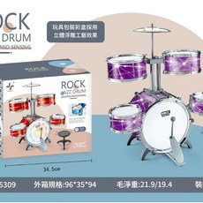 ROCK JAZZ DRUM 兒童架子鼓, 星空紫豎五鼓 無燈, 1套