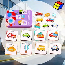 영어기초 퍼즐세트 교통 조카선물 그림맞추기 영어교구 두뇌발달 학습교구