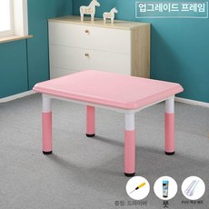 올원픽 저학년책상 신학기 책상 바른자세 의자 저학년, 체리블라썸핑크 책상 1개