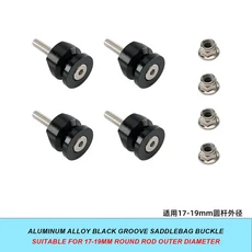 오토바이 사이드 케이스 수하물 케이스 패스너 라운드로드 파니에 랙 나사 스페이서 볼트 프레임 마운트 브, 01 CHINA, 05 DD01