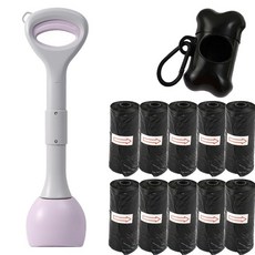 寵物拾便器 伸縮桿撿屎神器 遛狗便攜折疊不臟手狗屎夾子, 48CM魅力紫（套餐三）, 1個