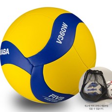 mikasa 연습용 학교교구 보급형 배구공, 1개, 연습/학교수업용+다용도주머니