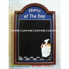 House傢飾 藍框廚師黑板-壁掛式, 1個