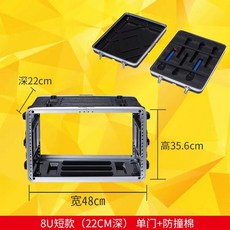 음향 장비 케이스 콘솔 앰프 기기 오디오 ABS 마이크, 1개