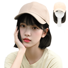 이쁘다샵 가발위드 단발 스타일캡 여성 모자가발, 베이지+블랙브라운, 1개
