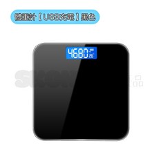 SKONE USB充電體重計 LED電子體重秤, 1個, 【USB充電款】黑色