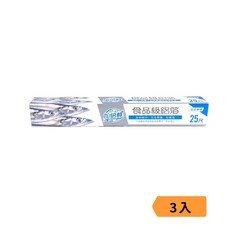 加倍鮮 食品級鋁箔紙, 1個, 3入優惠組