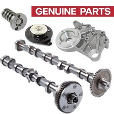 福斯 VW 大眾 奧迪 AUDI 凸輪軸調節器磁鐵電磁閥承蓋 06J109088，提升引擎性能，原廠正品保證, 凸輪軸 + 調節器磁鐵 + 電磁閥