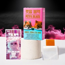펫필블랙 강아지 고양이 눈 관절 피부 장 구강 활력 6종 필름 종합영양제 10입, 1박스, 10회분