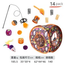 할로윈 고양이 터널 애완동물 유령 채널, 색상: 6. B99767 -02, 1개