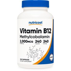 Nutricost 비타민 B12 메틸코발라민 2000mcg 240캡슐, 240정, 1개