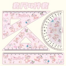 卡通蠟筆小新尺子四件套裝，可愛中小學生專用尺子格尺三角板量角器, 套尺（4件套）玲娜貝兒, 1個
