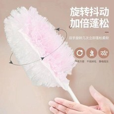 寶家潔 一次性靜電除塵撣, 1個, 粉色款,單獨替換裝1片
