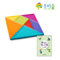브레인숲 사고력 - 칠교퍼즐(탱그램) 세트, 1개