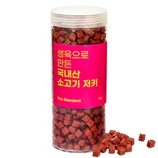 더스탠다드 강아지저키 국내산 노즈워크간식 생육져키, 1개, 1kg, 소고기