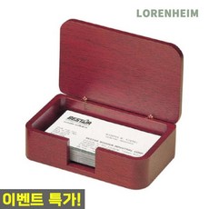로렌하임 우드클럽 명함통 호두원목 탁상용 고급 데스크용 1315WDM 사무실명함통