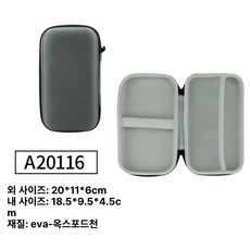 조리대 건조대 접이식 매쉬 다기능 캠핑선반 차박 폴딩, 그레이 그린 20 x 11x6