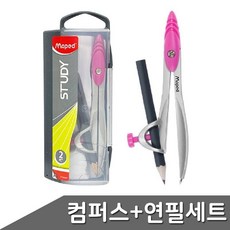 마패드 컴퍼스+연필 1세트 색상랜덤 컴퍼스 콤파스 컴+셀러팩토리Shop, 빠른배송