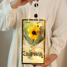 向日葵花束禮袋，附燈飾，適合教師節與畢業季使用, 1個, 黃色向日葵 透明禮盒需自行組裝