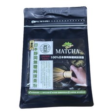 一番賞 日本靜岡無糖純抹茶粉200g，無添加防腐劑色素，日式抹茶飲品甜點皆宜, 1個, 200g, 1個裝
