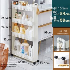 슬림 틈새 수납선반 7 8 9cm 주방 욕실 이동형, 49_길이54너비15.5높이99바퀴4단