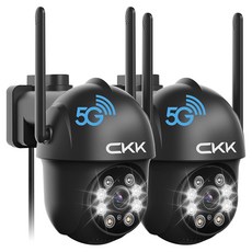 씨케이케이 F15 실내외겸용 2K 스마트 자동 추적 CCTV, 2개, 블랙