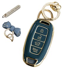 루루형제 현대 호환 자동차 프리미엄 TPU 키 케이스+번호 키링+가죽리본, 스카이그레이, AH-01