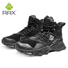 RAX 戶外登山鞋