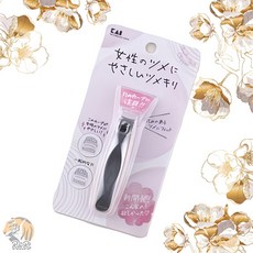 貝印KAI 拱刃女用弧口指甲剪 KQ-2040 輕鬆修剪指甲 不鏽鋼材質 堅固耐用, 1個