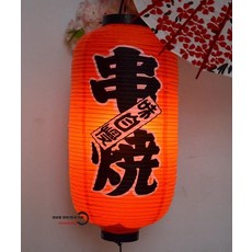 대형 선술집 등 일식집 홍등 스시집 라멘 일본등 갓등 인테리어 이자카야