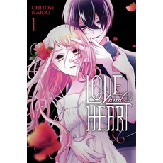 Love and Heart Vol. 1 Paperback, Yen Press, English, 9781975320423