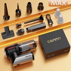 CENRR 초강력 자동차 진공 미니 청소기 휴대용, MAX Black 2hepa