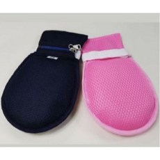 장갑억제대 요양병원장갑 억제장갑 치매환자용 자해방지 특수장금장치 국내제조 핑크 블랙 색상선택, 1개