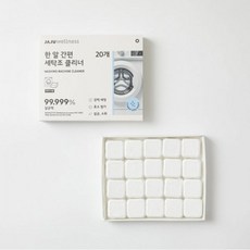 JAJU/자주 한 알 간편 세탁조 클리너_20개입(10회분) 920836, 화이트, FR, 1
