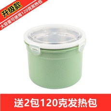 자체발열 도시락 발열팩 일회용 하이 자체 오리 전용 아웃 용기 테이크 가열 등산 냄비밥, 3 북유럽 그린 120g 2팩, 2개