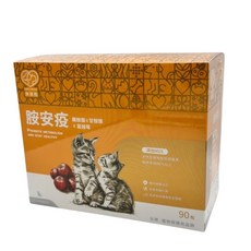 樂健飛 貓咪離胺酸+甘胺酸 營養補充品 促進新陳代謝 90包, 1盒
