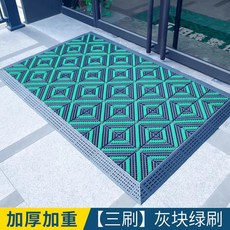 발판 매트 조립 출입구 빌딩 미끄럼방지 블록 현관, 75x90 삼중 브러쉬 그레이/그린
