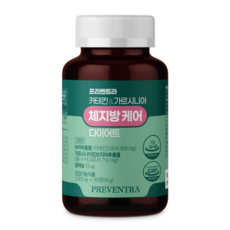 프리벤트라 카테킨&가르시니아 체지방케어 다이어트 1개월분 / 무첨가물 무부형제, 1개, 90정