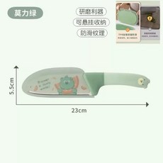 접이식 자석도마 실리콘 피크닉 냄비받침 3in1 주방수납 휴대용 베이지, I. 그린, 1개
