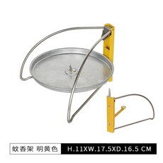 홀더 거치대 모기향, 1개, C. 밝은 옐로우