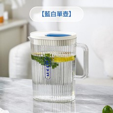 AUCETY 防摔冷水壺 2200ml, 藍白2200ml, 1套